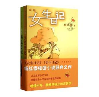 张爱玲在美国孤独死去，身旁留下遗言：任何人都不许看自己的遗体