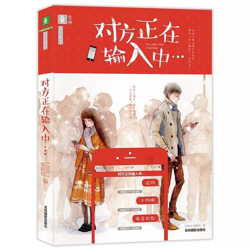 玩滑板的男孩逃脱2