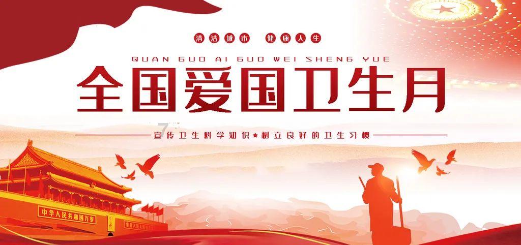 海底的秘密