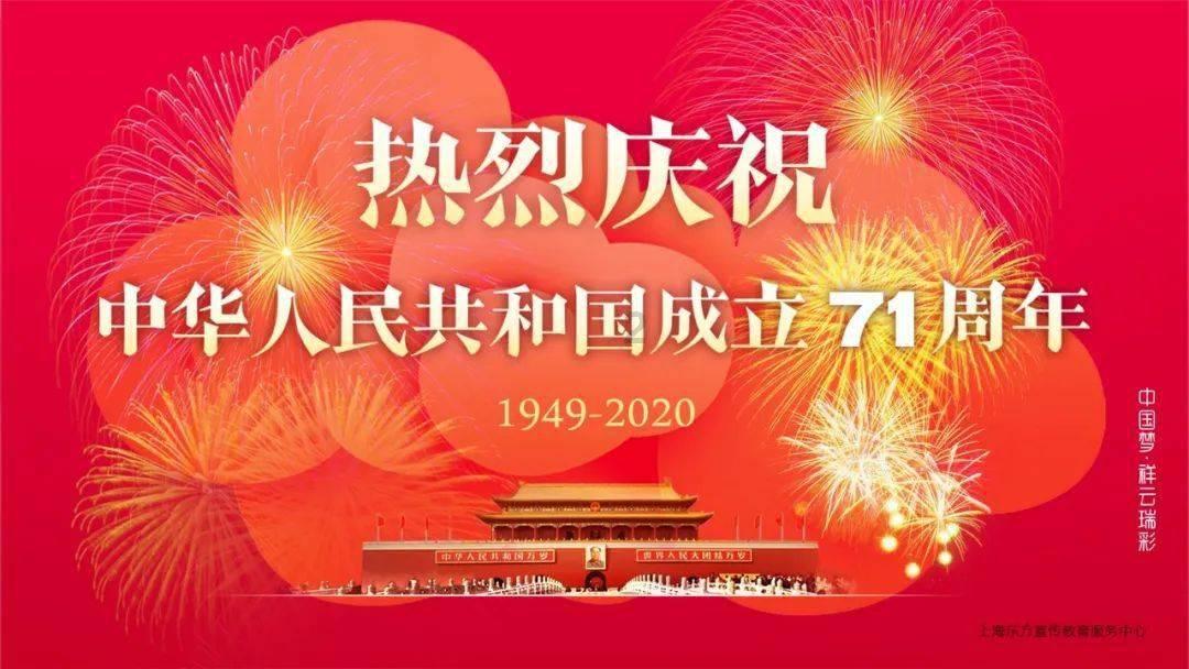 深圳大学粤港澳大湾区新兴产业发展研究院院长龚晓峰:“深圳经济指标含金量很高”