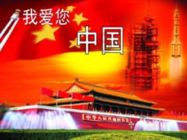 老旧城市找不同