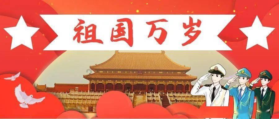 他是河北“兵王”，10次一等功，12次二等功，晚年却只任粮站站长
