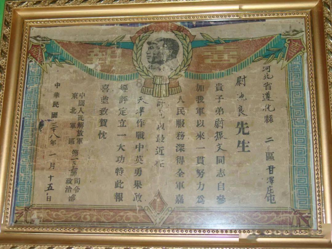 沈阳景点都有哪些？游戏画面